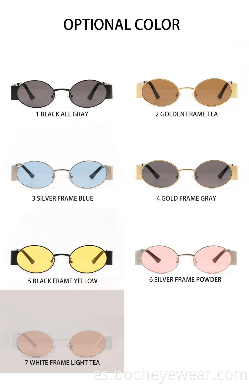 New Trendy Custom Fashion Vintage Ladies Square Small Rectangle Frameless Sun Glasses Women Men Shades Sunglasses